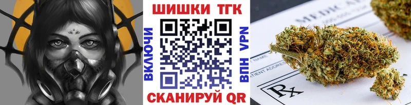Что такое Слободской Конопля Меф мяу мяу Гашиш