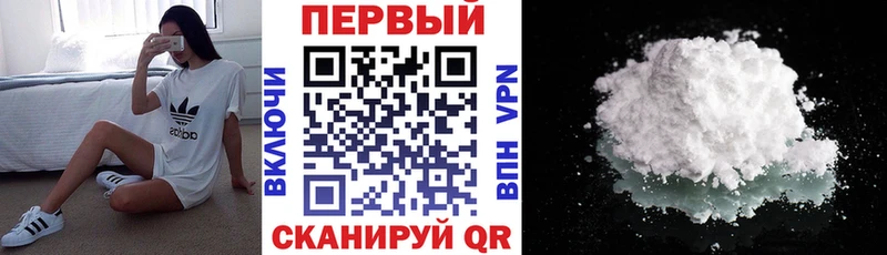 Amphetamine 97%  даркнет сайт  Слободской 
