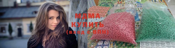 прущий лед Алексеевка