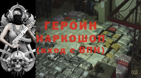 метадон Алексин