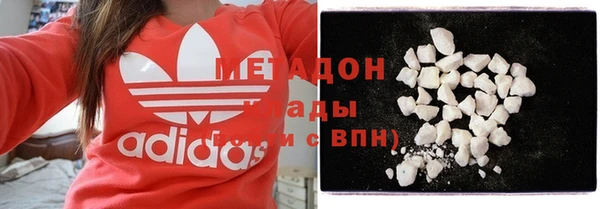 эйфоретик Карпинск