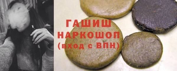 кокаин перу Алзамай