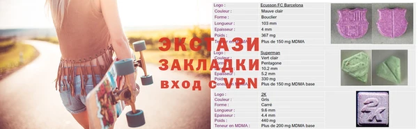 метадон Алексин