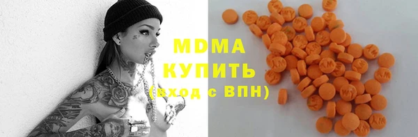 амфетамин Киренск