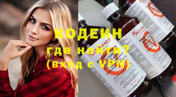кокаин перу Алзамай