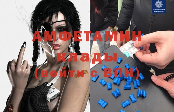 кокаин перу Алзамай