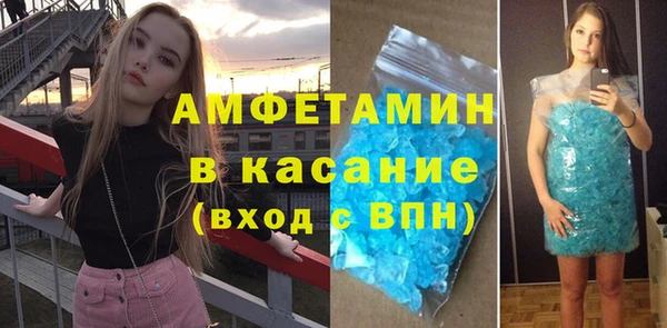 кокаин перу Алзамай