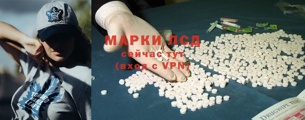 прущий лед Алексеевка