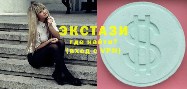 кокаин перу Алзамай