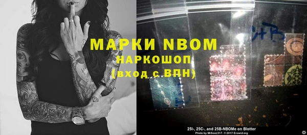 кокаин перу Алзамай