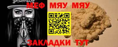 винт Аша