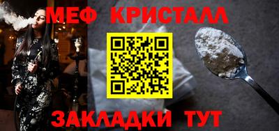 а пвп мука Ачхой-Мартан