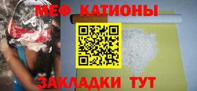 экстази Баксан