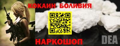 винт Аша
