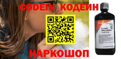 а пвп мука Ачхой-Мартан