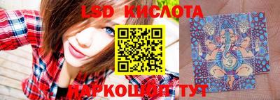 а пвп мука Ачхой-Мартан