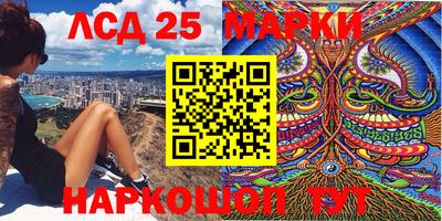 а пвп мука Ачхой-Мартан