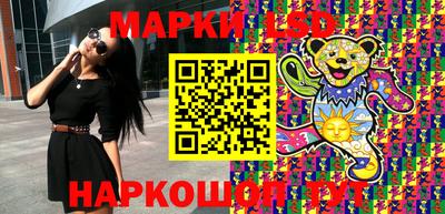 экстази Баксан