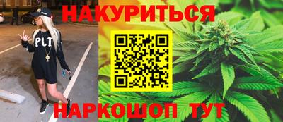 а пвп мука Ачхой-Мартан