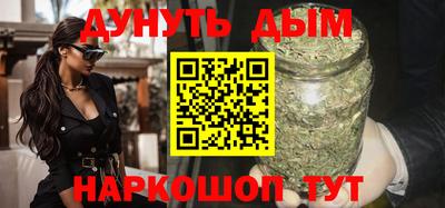 винт Аша