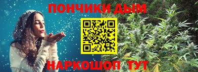а пвп мука Ачхой-Мартан