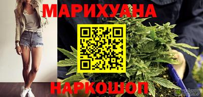 а пвп мука Ачхой-Мартан