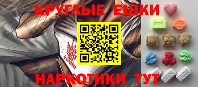 а пвп мука Ачхой-Мартан