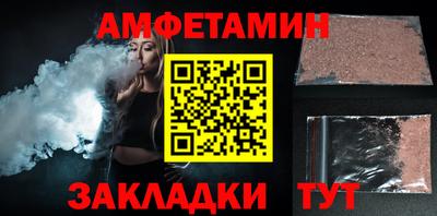 а пвп мука Ачхой-Мартан