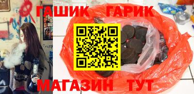а пвп мука Ачхой-Мартан