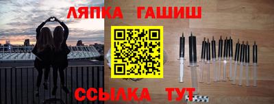 экстази Баксан