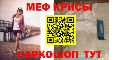 винт Аша
