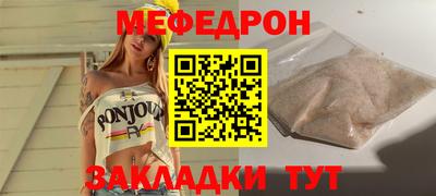 винт Аша