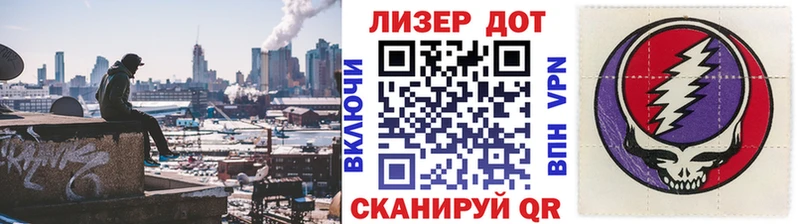 Марки NBOMe 1500мкг  Слободской 