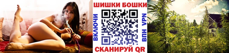 Канабис сатива  OMG как войти  Слободской  где продают  